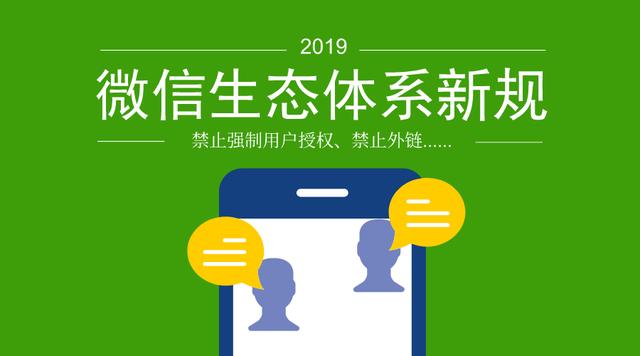 在微信生态中名片说说赞代刷平台有哪些选择