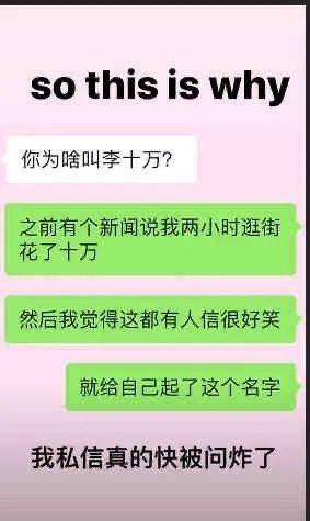小晨刷赞评台是什么社交媒体评论平台