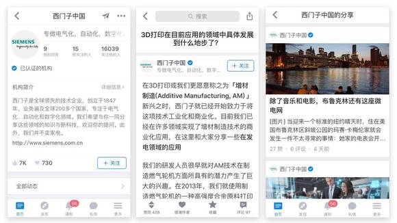 在社交媒体营销中如何免费刷赞名片赞来快速提升你的账号活跃度