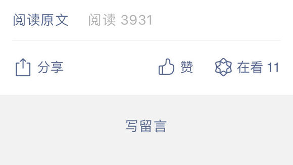 墨言实力派刷赞网站如何帮助用户增加点赞