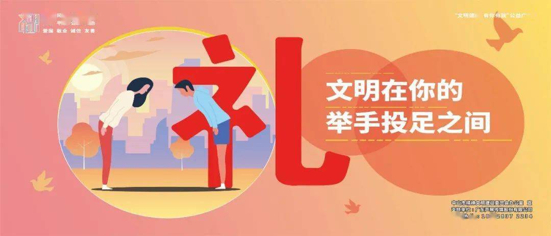 在社区中使用刷赞软件是否可以真正缓解心伤