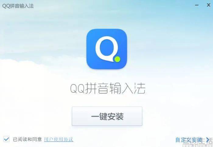 如何免费下载QQ永久刷赞软件手机版