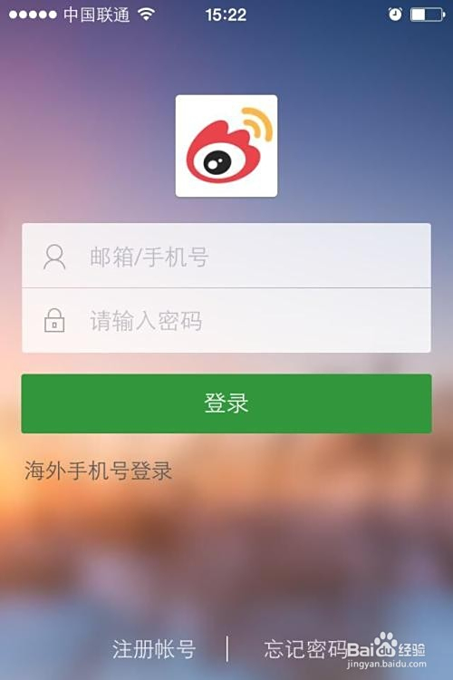 如何有效提升微博粉丝和点赞