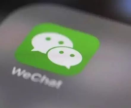 在移动社交应用中手机qq刷赞器如何便捷地与微信支付整合