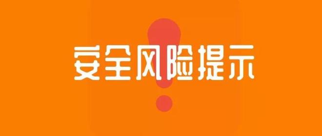 如何安全有效地搭建刷赞网站以避免封号风险