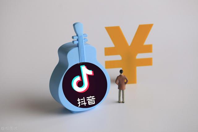 如何可靠地获取抖音刷赞网站的一手货源