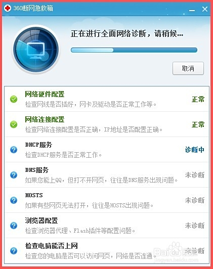 墨言网页的刷赞服务真的能快速增加点赞数吗
