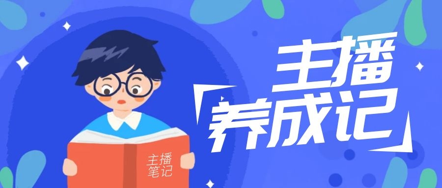 如何在快手上通过刷礼物获得更多赞