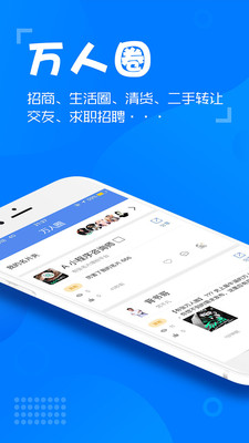 如何享受在线刷名片赞的全网最低价