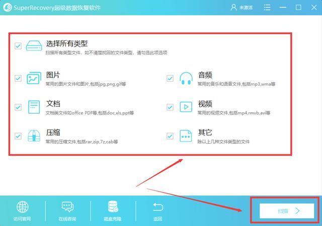 如何高效安全地利用软件学习刷赞的方法步骤和操作技巧
