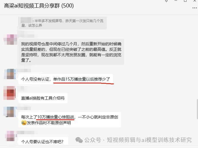 对于想要在东东平台上提升人气的用户来说刷点赞是否是一个明智的选择