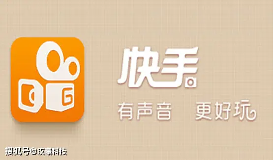 如何在快手为明月内容刷赞