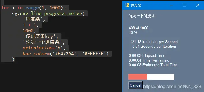 小妖精刷赞软件真的能刷赞吗