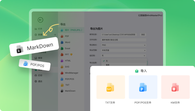 在日常空间分享中如何快速刷赞以增加互动