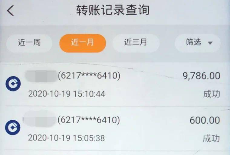 在火币平台上抖音刷赞的具体操作和技巧是什么