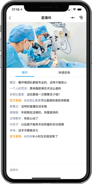 如何传播自己的刷赞平台以扩大影响