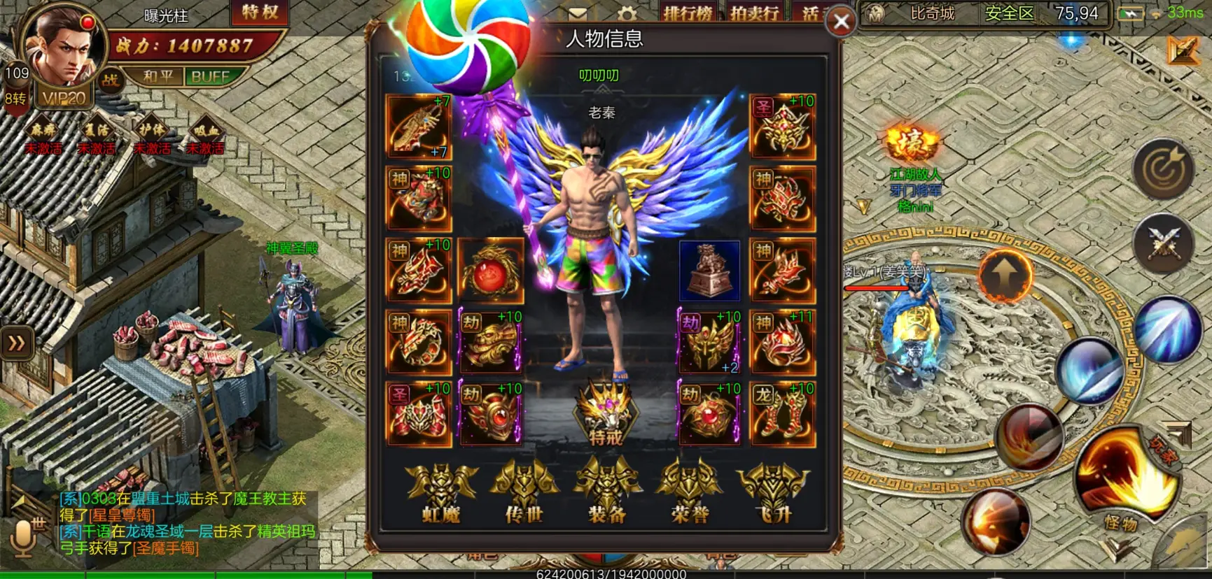 在热门游戏平台猪妖如何刷赞以吸引更多粉丝关注