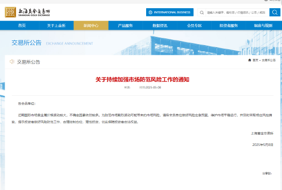 在寻找刷赞平台时资讯搜索如何帮助用户避免风险和找到最新最佳选择