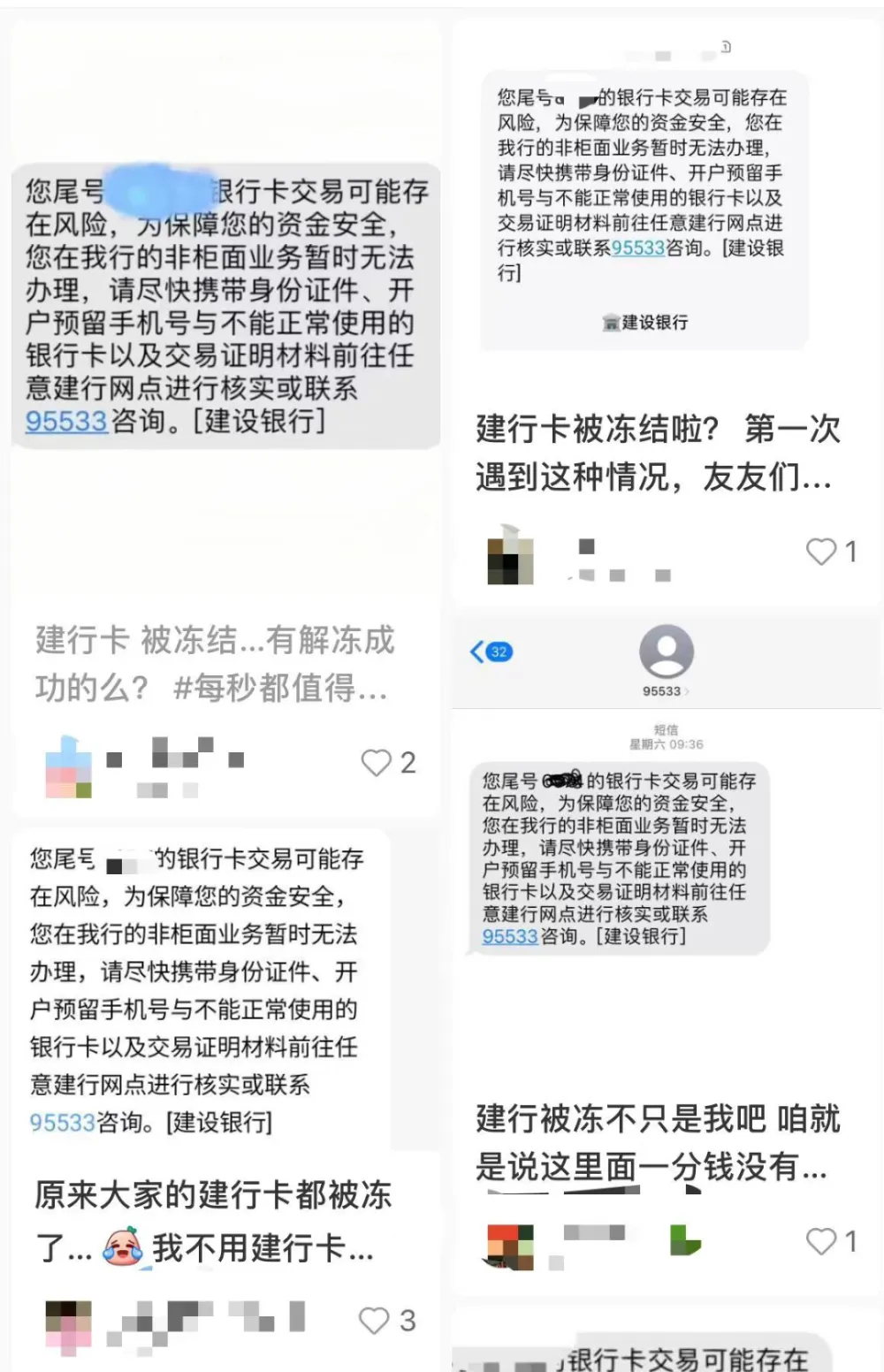微信刷赞行为是否应该被允许在社交平台上存在