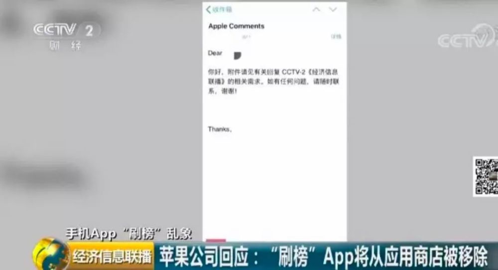 在社区平台中小五社区代刷赞服务如何运作