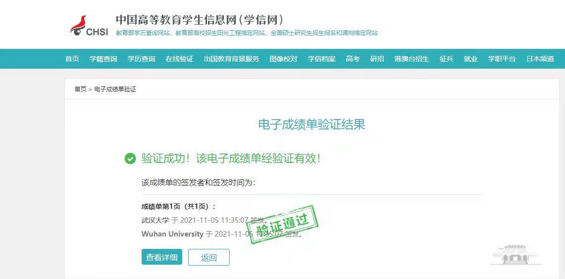 小赵代刷的专业刷赞网站是什么它如何提供可靠代刷服务呢