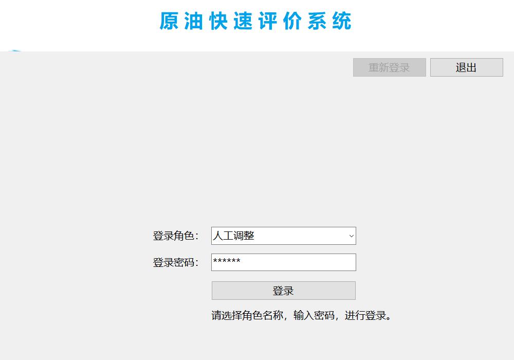 如何有效地通过刷赞刷评论提升微博互动率