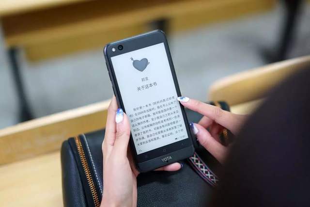 在日常生活中刷空间相片赞是用手机进行的吗