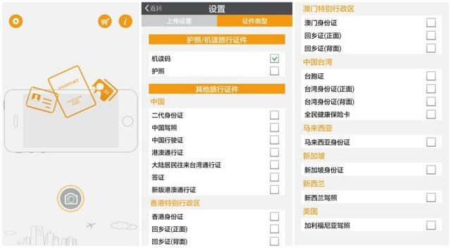 如何识别并联系可以提供刷赞服务的可靠人士