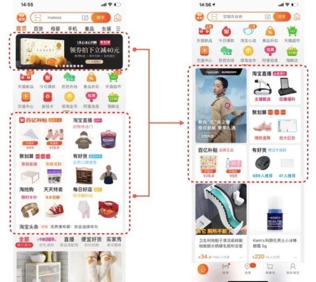 如何刷赞微博主页以增加粉丝互动