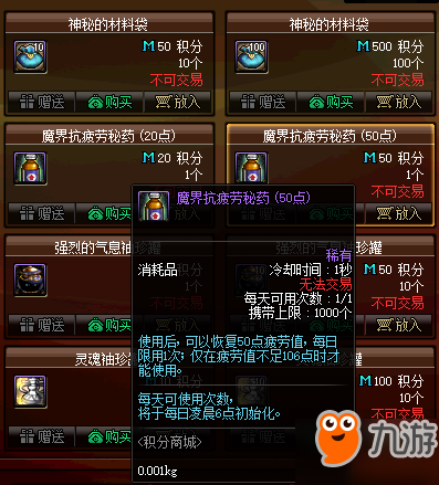 如何获取刷赞合集的优质资源和可靠方法