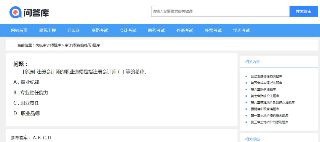 墨言刷赞网站售后服务为何称得上最好