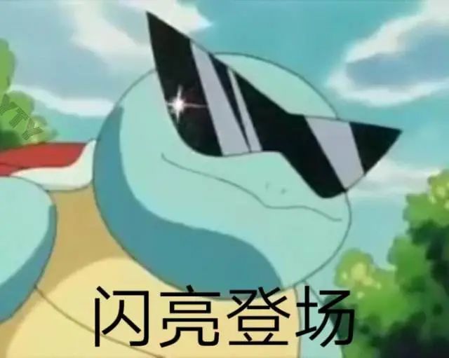 天梦刷赞这个行为你了解多少