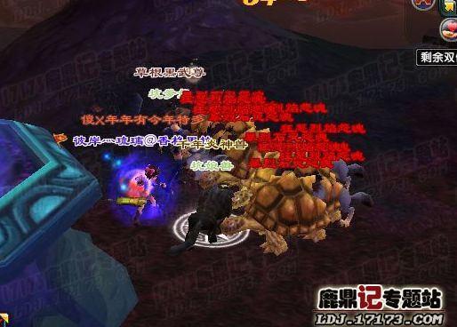 如何单刷史诗卡拉赞获取龙马