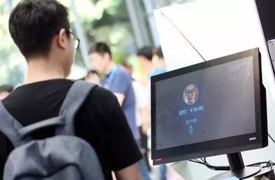 在赞丽服务中绑定身份证是否必须通过刷脸方式