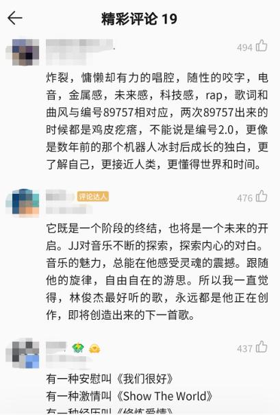 小飞qq刷赞平台真的有效吗安全可靠吗用户评价如何