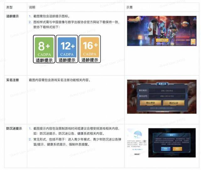 如何使用趣配音视频刷赞软件来提升视频点赞
