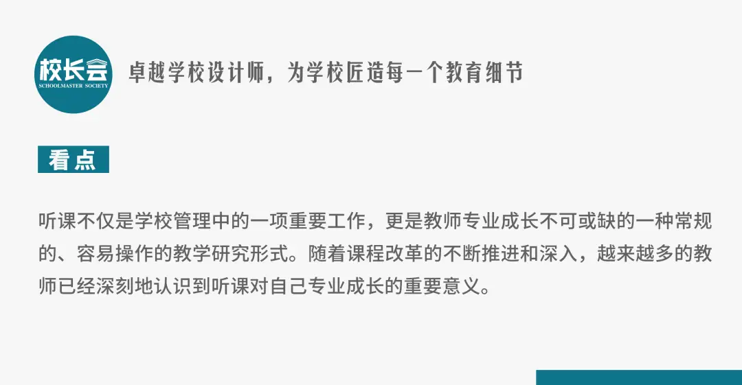 在留言活动中刷赞现象是否普遍存在且值得关注