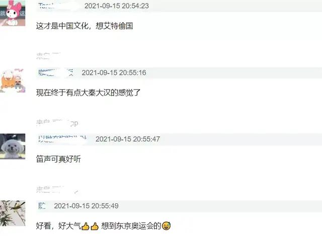 子潇在快手刷赞行为是否真实可信