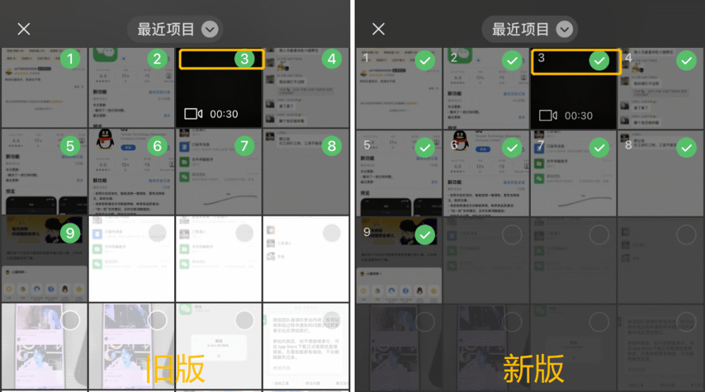 在线刷微信赞网站的使用体验与效果如何
