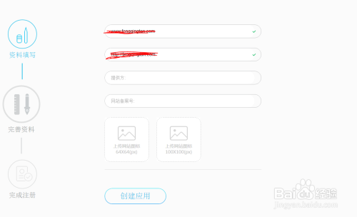 在网络上有哪些高效可用的QQ刷赞方式