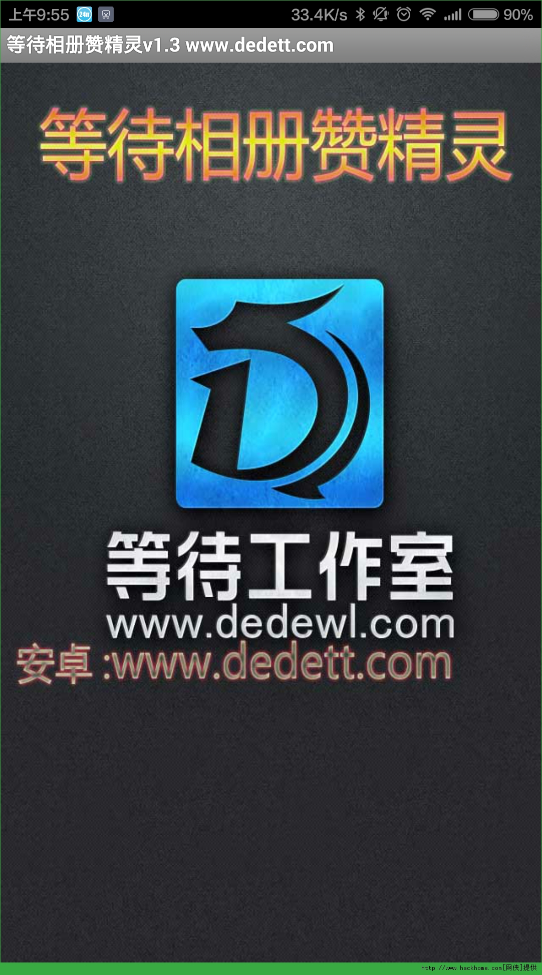 如何高效等待刷名片点赞以提升社交影响力
