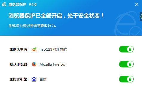 如何在百度评论中快速安全刷点赞以增加互动