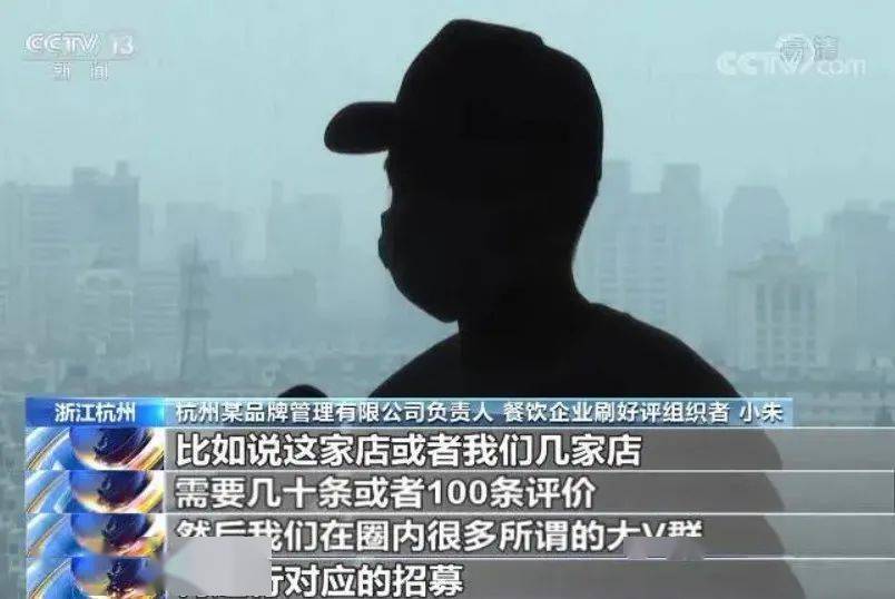如何找到墨言来提供刷手赞服务呢