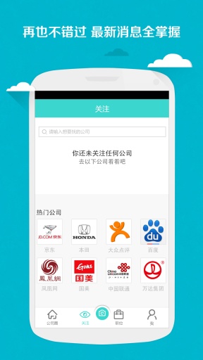 墨言网站的手刷赞服务0元刷是否真实可靠