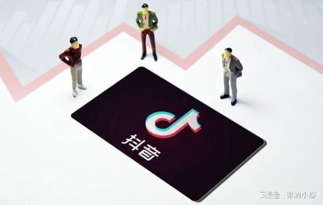 如何在线刷抖音粉丝赞以获得更多点赞