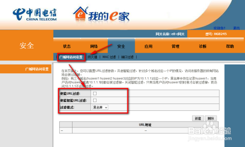 如何选择安全可靠的刷赞下单网站以避免潜在风险并保护账户安全