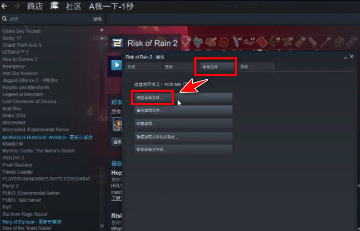 如何获取闪点刷赞的官方网址