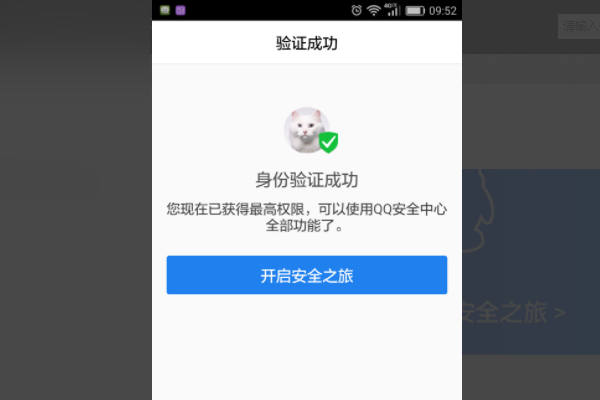 如何掌握有赞砍价的核心步骤