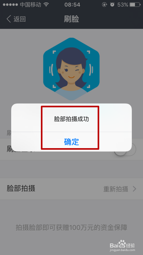 如何高效刷扣卡片点赞