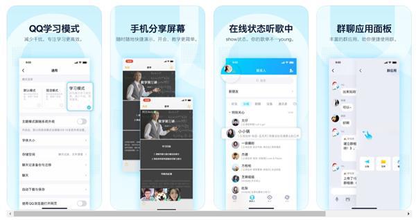 如何使用小刀工具在qq平台上进行刷赞